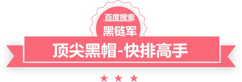 成免费crm在线观看使用方法bt发布系统